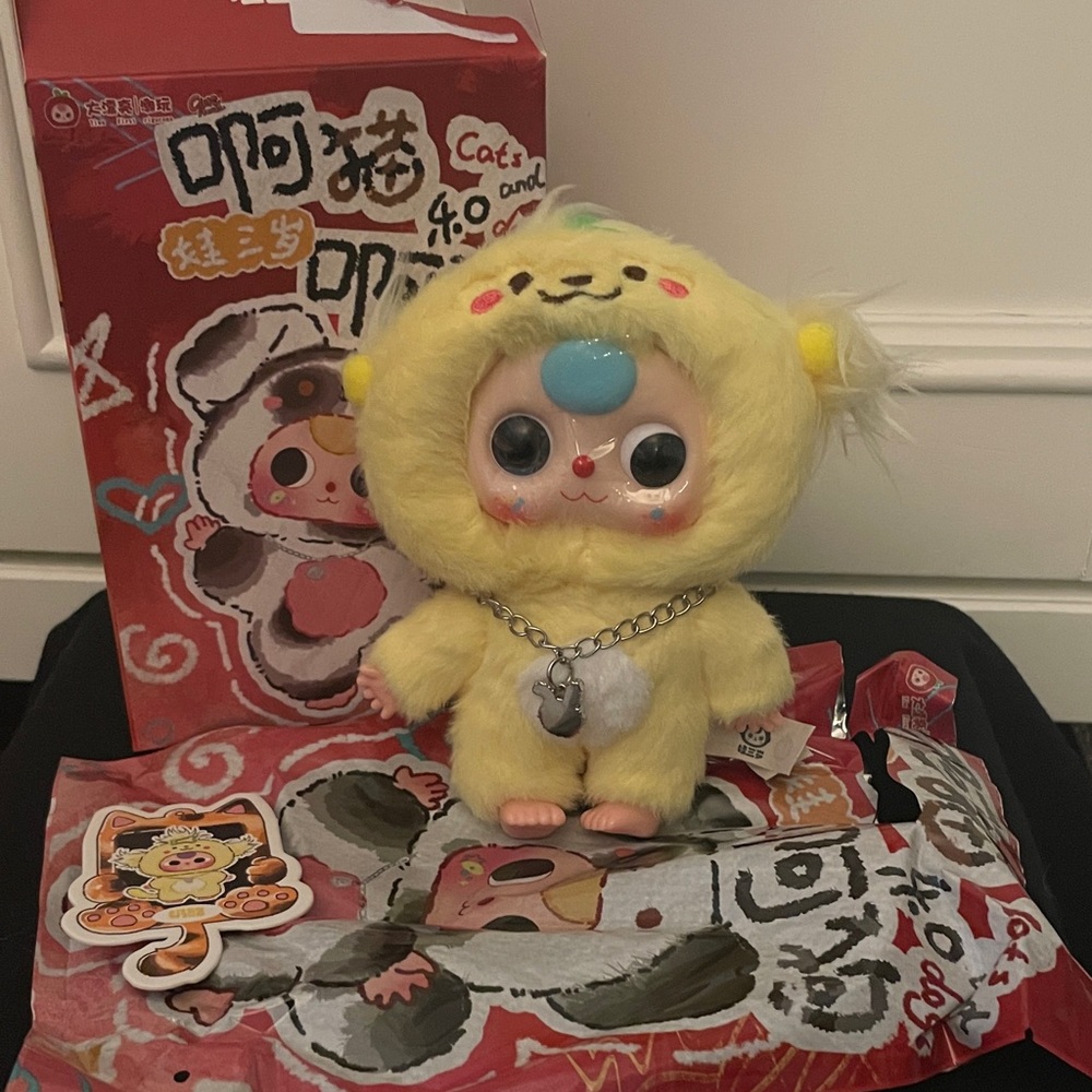 Baby Three Cat and Dog - confirmed yellow dog